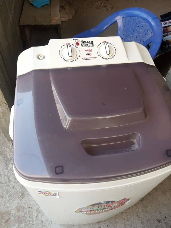 sahir national washing machine for sale only 2 days  use masheen 8