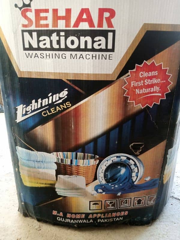 sahir national washing machine for sale only 2 days  use masheen 10