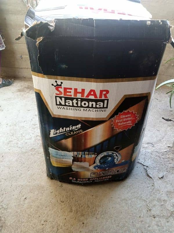 sahir national washing machine for sale only 2 days  use masheen 14