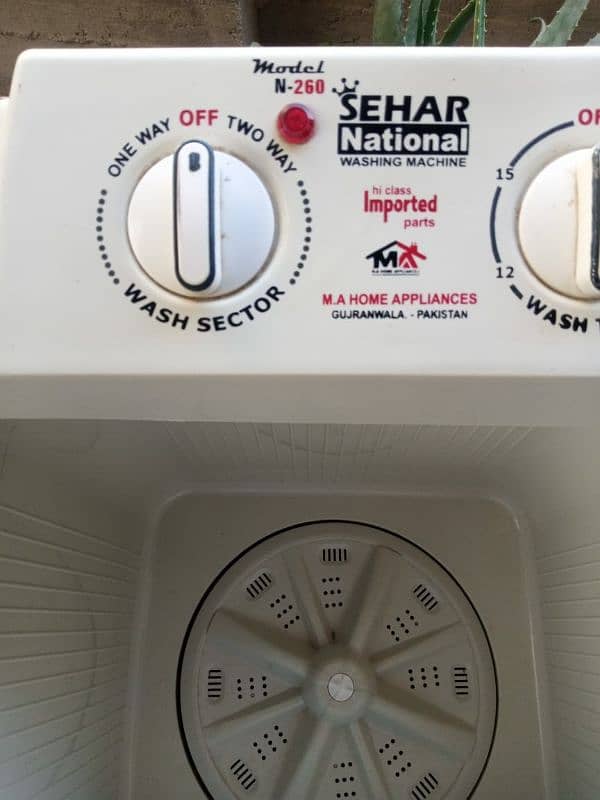 sahir national washing machine for sale only 2 days  use masheen 16