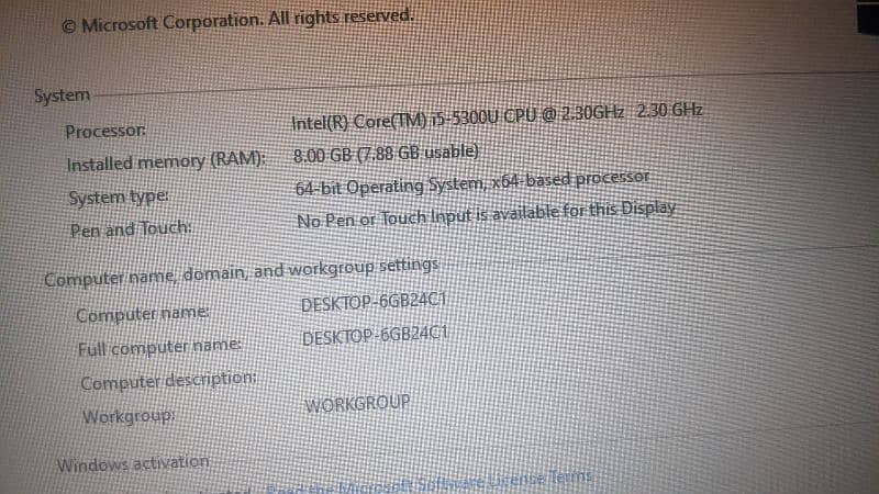 HP G2 i5 5th generation 8/256 1