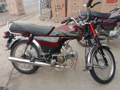 Hondacd70