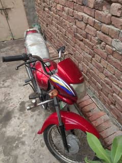 EXCHANGE WITH HONDA 125