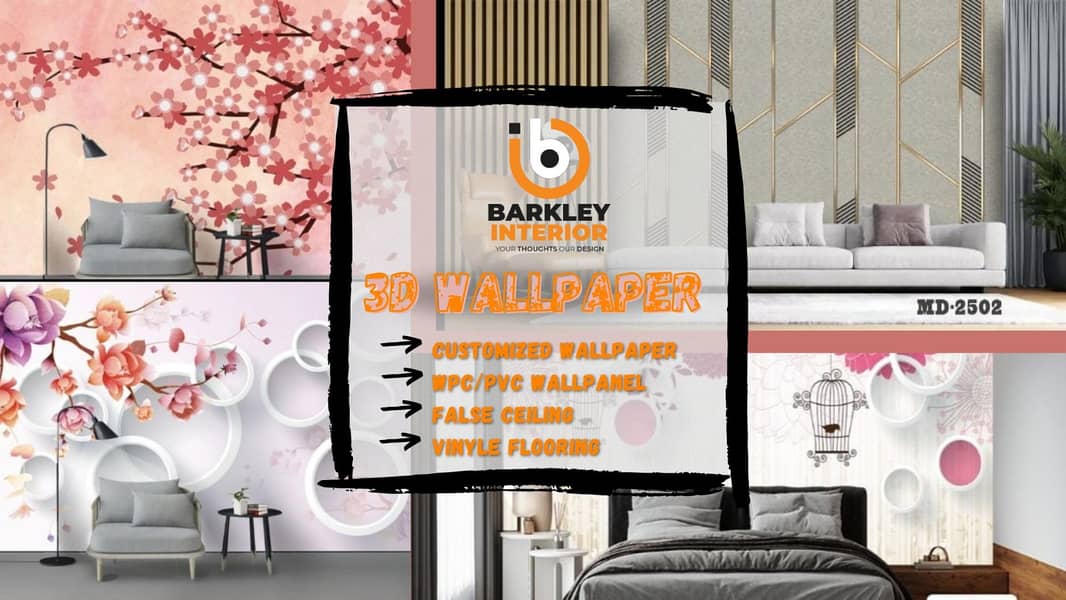 3D WallPaper| wpc Panel Customized wall paper 2