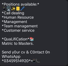 Need males and females staff