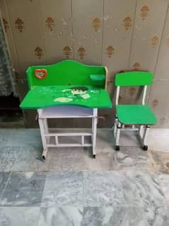 Kids study table