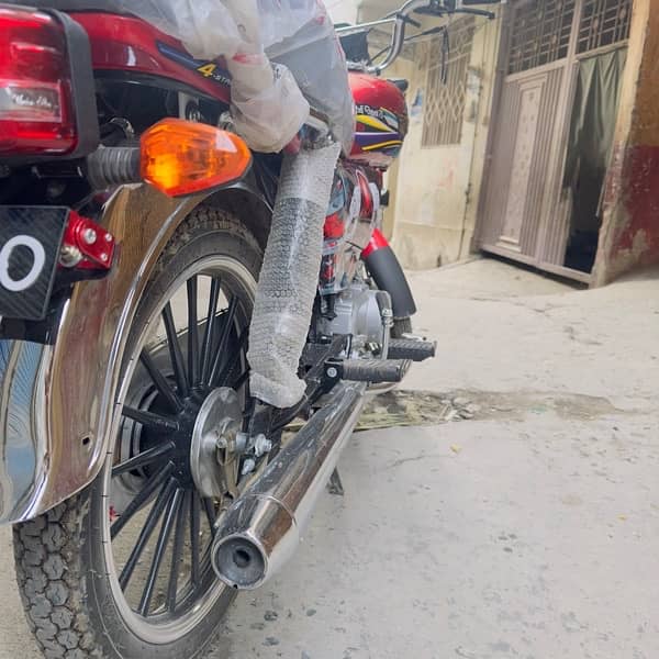 70cc double saman original rim 7