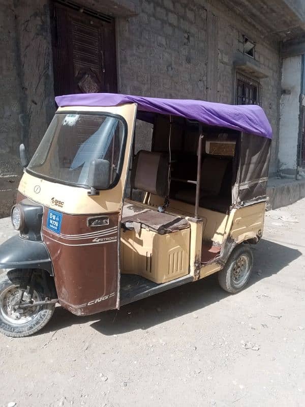 Sazgar Auto Raksha 1