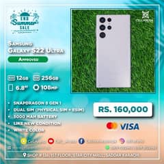 Cellarena Samsung S22 Ultra Approved