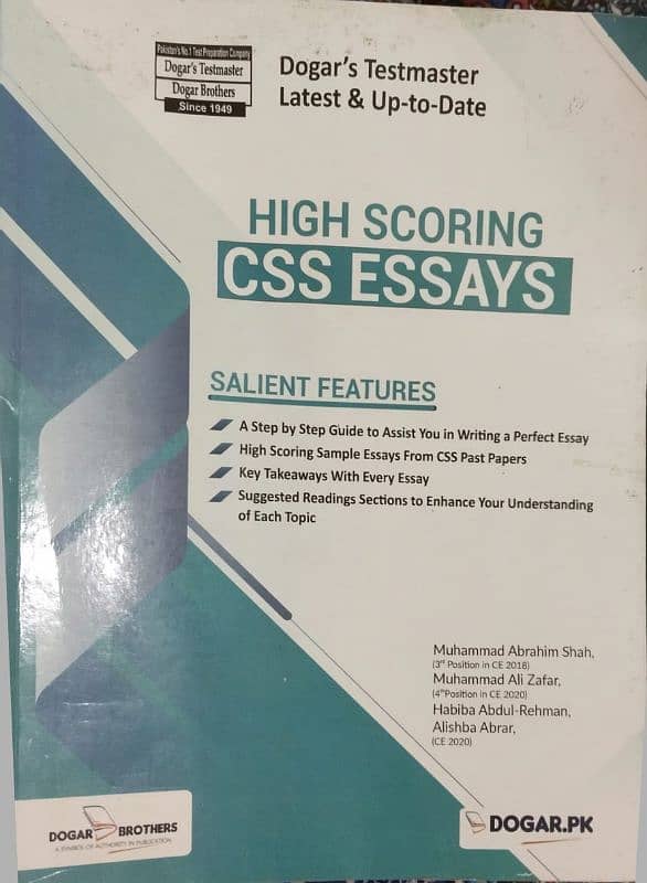 Political Science  and dogar high scoring CSS essays 1