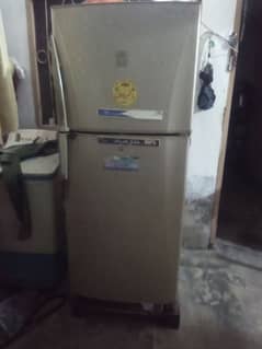 very cool refrigerator