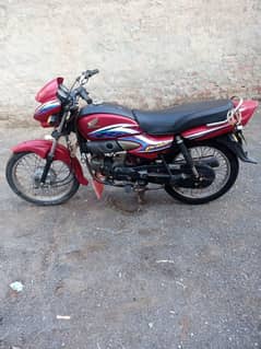 Honda pridor 2015