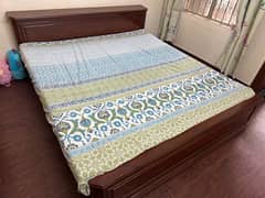 shehsham khalis bed