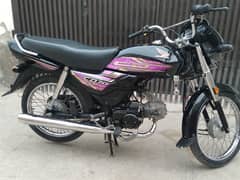 Honda CD 70 dream