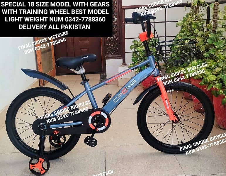 NEW Cycle IMPORTED DIFFERENTPRICE Bicycle DELIVERY ALL PAK 03427788360 7