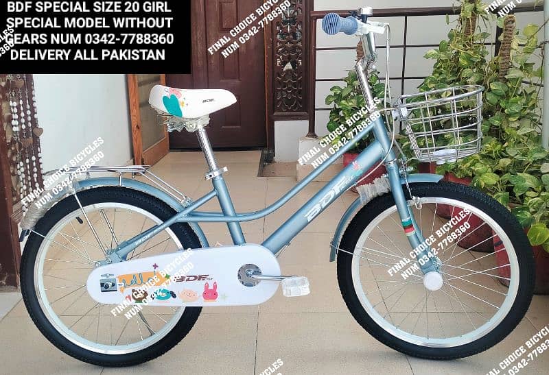 NEW Cycle IMPORTED DIFFERENTPRICE Bicycle DELIVERY ALL PAK 03427788360 15