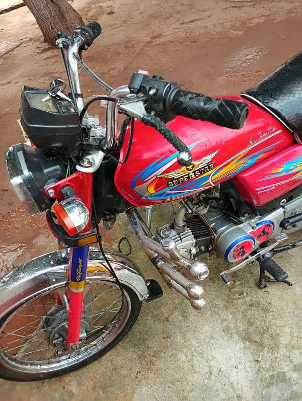 Super Star SS70 2019 Model 4