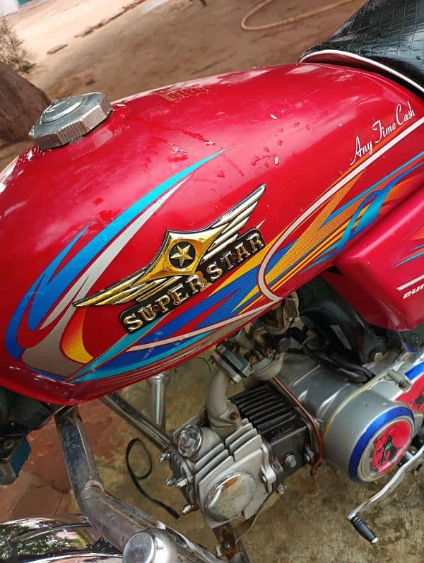 Super Star SS70 2019 Model 7