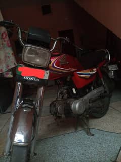 HONDA 70 CD