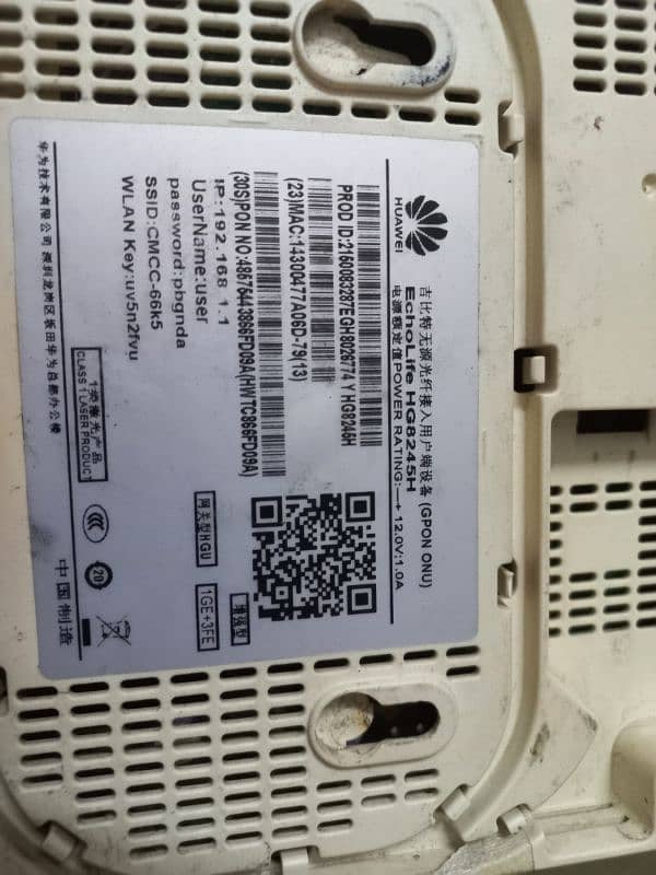 Huawei GPON ONU Fiber net device Router 1