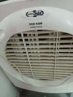 super Asia ECM 4500 room cooler for sale