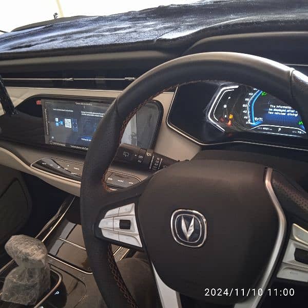 Changan Oshan X7 2022 13