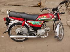 Honda CD 70 2022