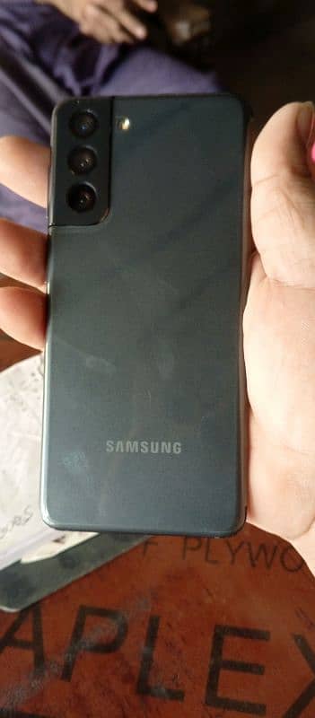 Samsung Galaxy 21 5g 0