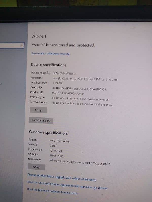 gaming PC for sale in good condition 0