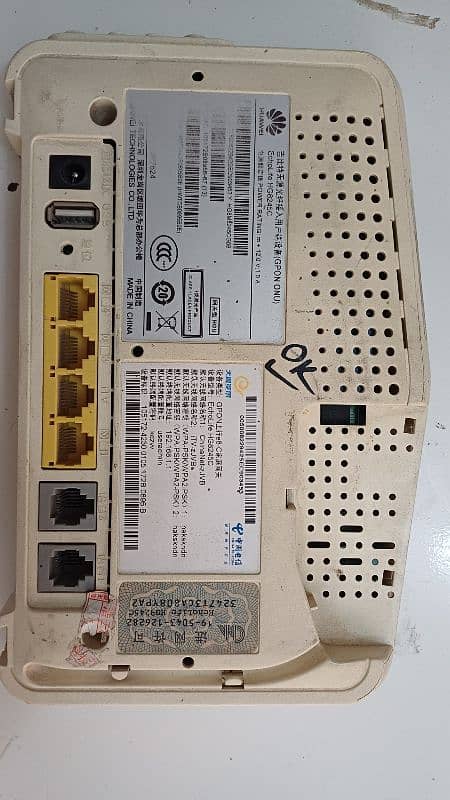 Gpon HG8245C 1