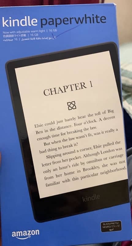 Amazon Kindle Paperwhite 11th Gen 0