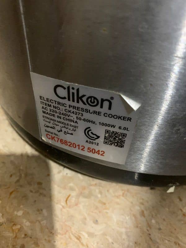 electric cooker for sale 3