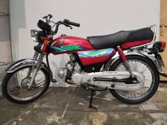 Honda CD70 Antique peice