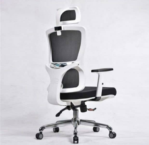 Office chair 2