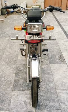 Road prince 70cc for sale