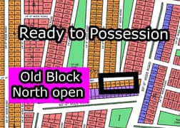 L - (North Open + Old Block) North Town Residency Phase - 01 (Surjani)