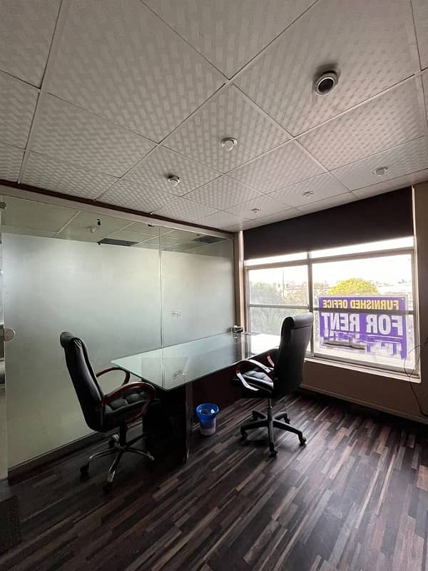 2 Marla Office For Rent In Safari Block Bahria Town Lahore 1