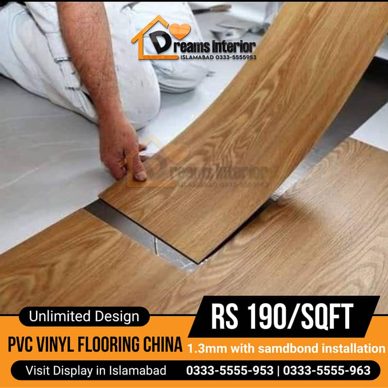 wooden flooring price in Pakistan | wood floor | vinyl flooring price 1