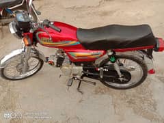 Unique 15 model Attock number documents complete Lush condition