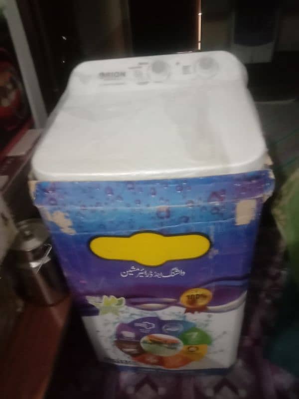 orient machine washing available for sale 1