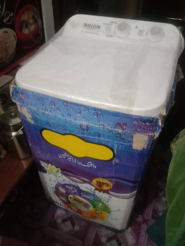 orient machine washing available for sale 2