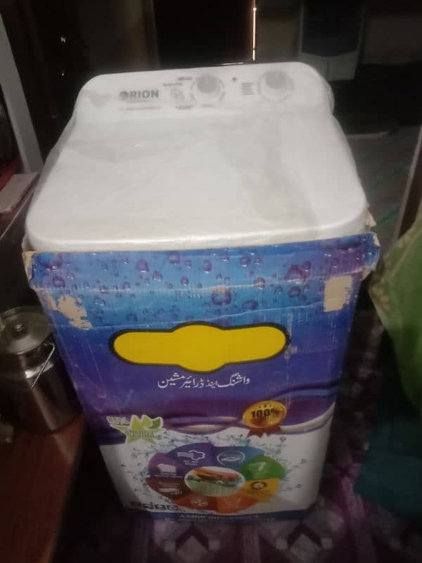 orient machine washing available for sale 3