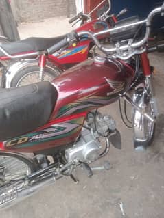 Honda 70 22/23 number lga Howa ha