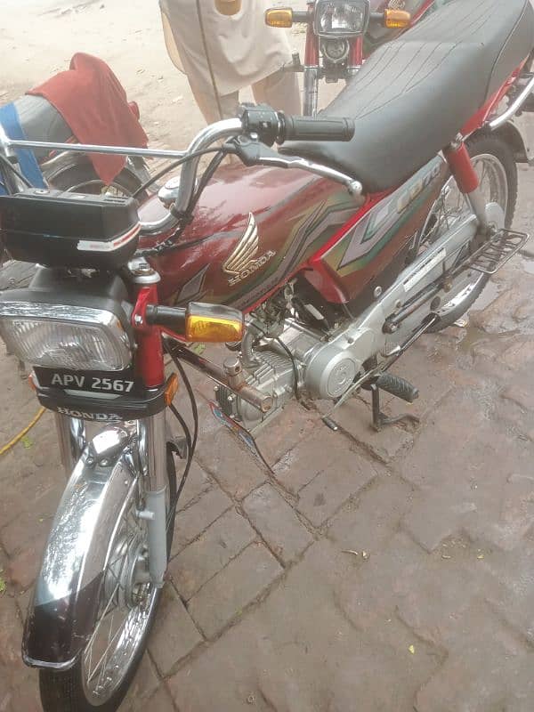 Honda 70 22/23 number lga Howa ha 2