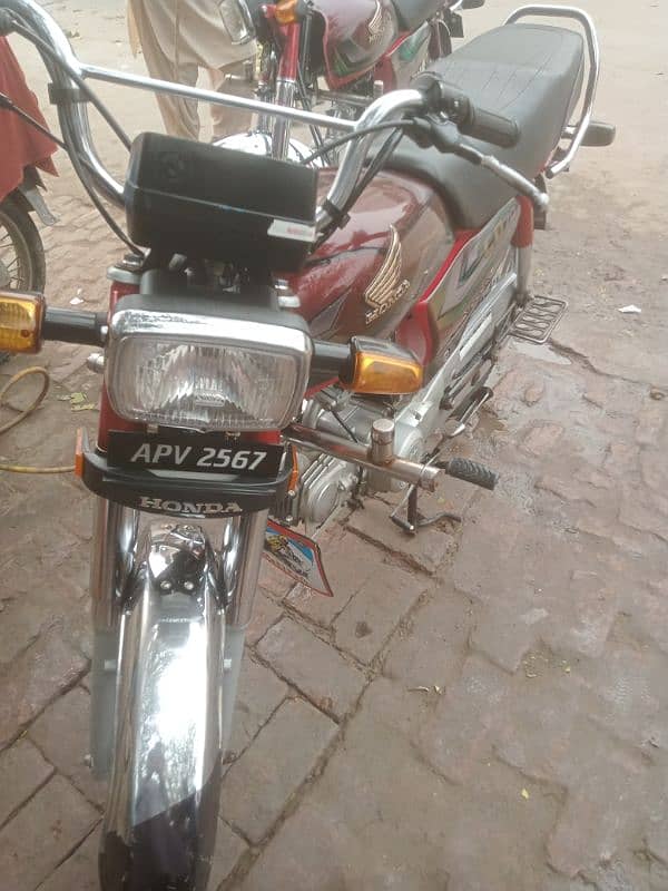 Honda 70 22/23 number lga Howa ha 3