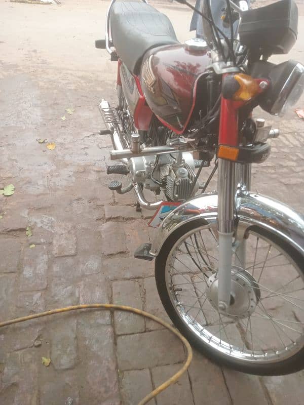 Honda 70 22/23 number lga Howa ha 6