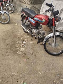 Hi speed 2018 model Rawalpindi number contact 03115628736