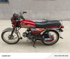 Honda CD 70 2019 Model 2020 Registered