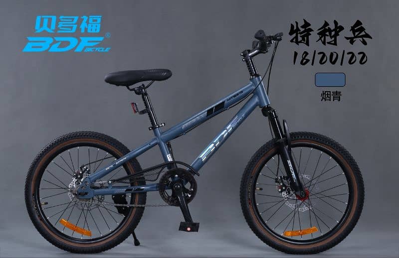 New Racer Bicycle Imported BDF Brand New Box Pack Bicycle 2024 model 0