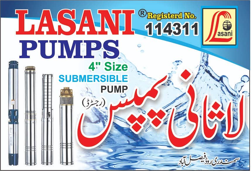 submersible pump/moter pump/laal pump/tuvel pump/mono block 0